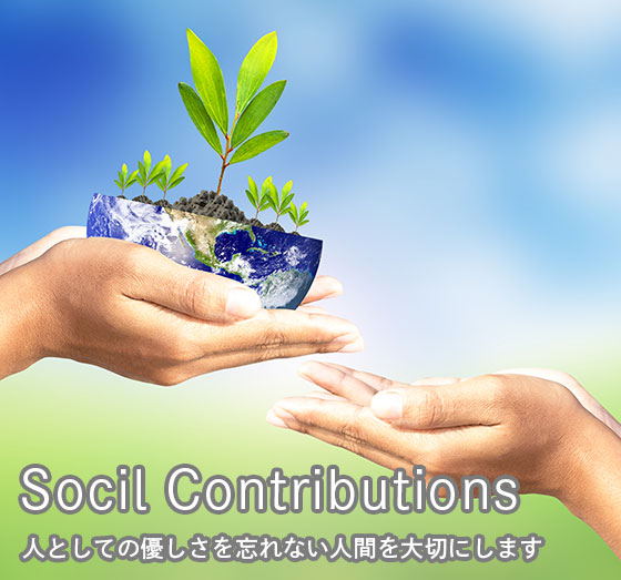 Global Vision